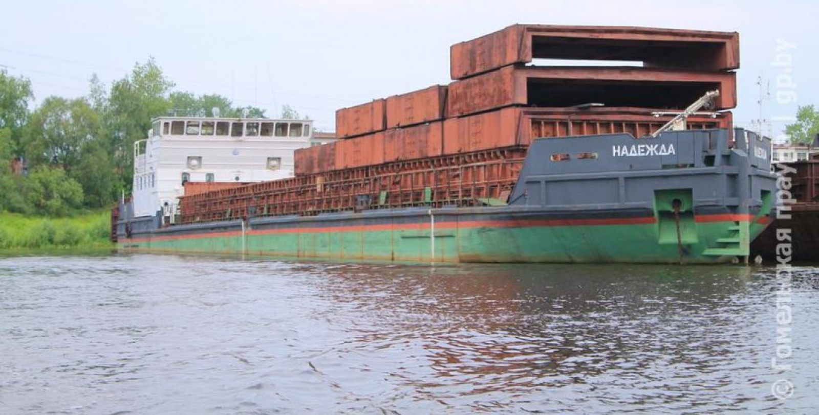 Судно беларусь. Белорусское Морское пароходство. Надежда корабль Беларусь. Сухогруз Надежда. Теплоход Надежда.