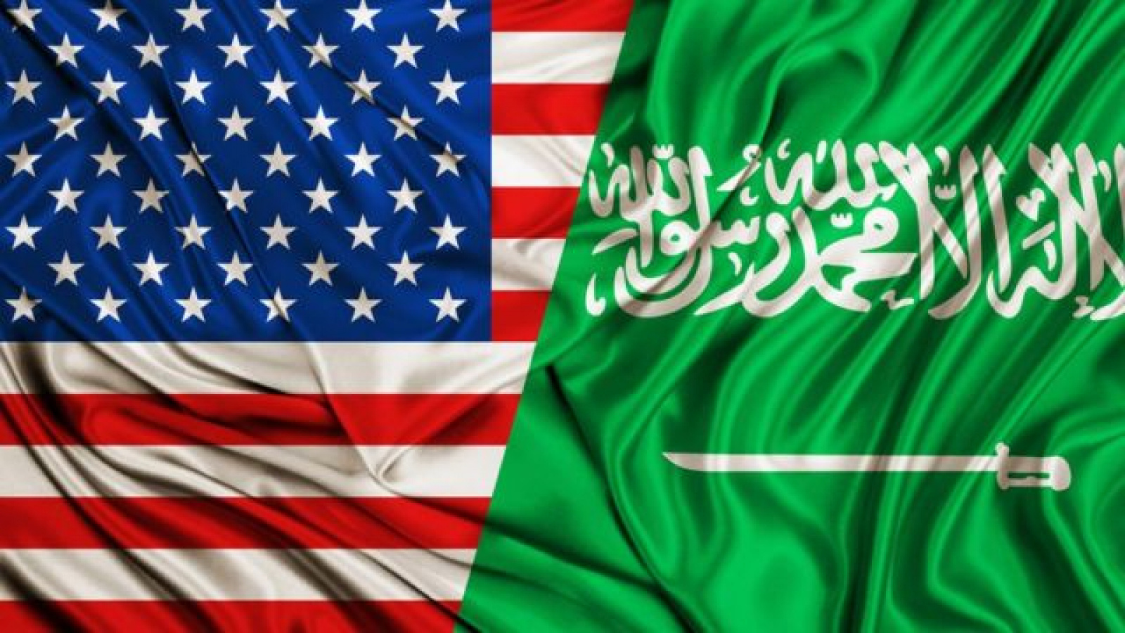 США И Саудовская Аравия флаги