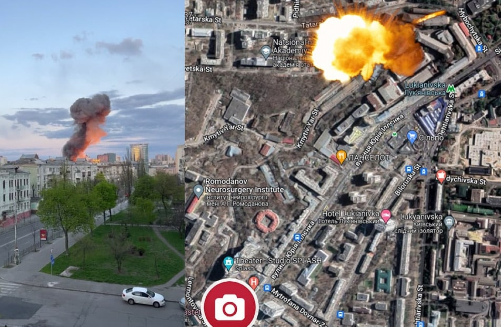 Когда разбомбят киев. Взорванное здание в Киеве.