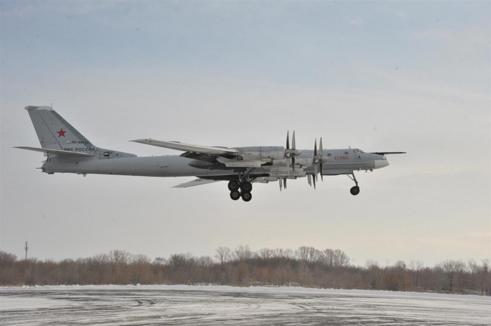 Беспилотники над энгельсом. Ту-95мс Энгельс. Ту-95мс Энгельс 2022. Атака на аэродром в Энгельсе. Ту-95 Самара.