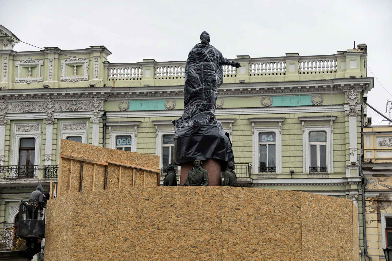 Памятник екатерине ii в одессе фото