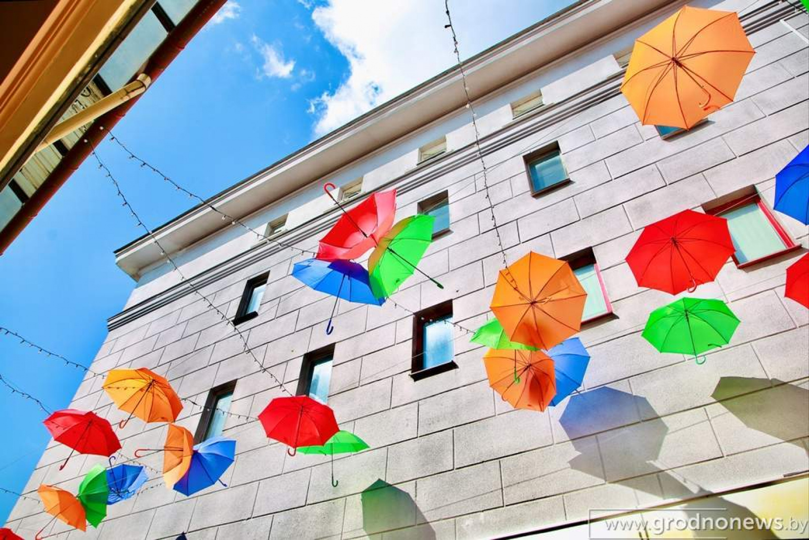 зонтики в Гродно