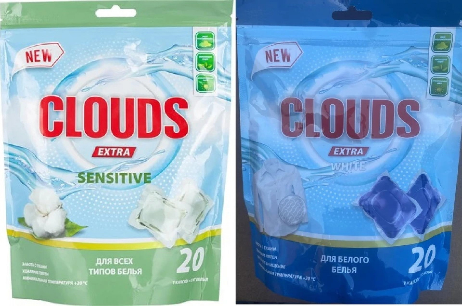 Продукция торговой марки CLOUDS