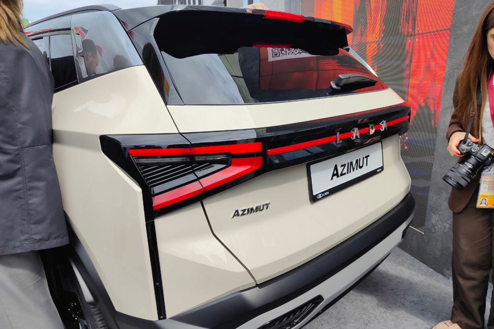 Lada Azimut, Лада Азимут