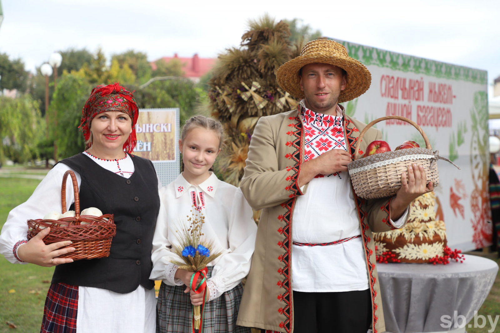 Дажынки Волковыск 2025