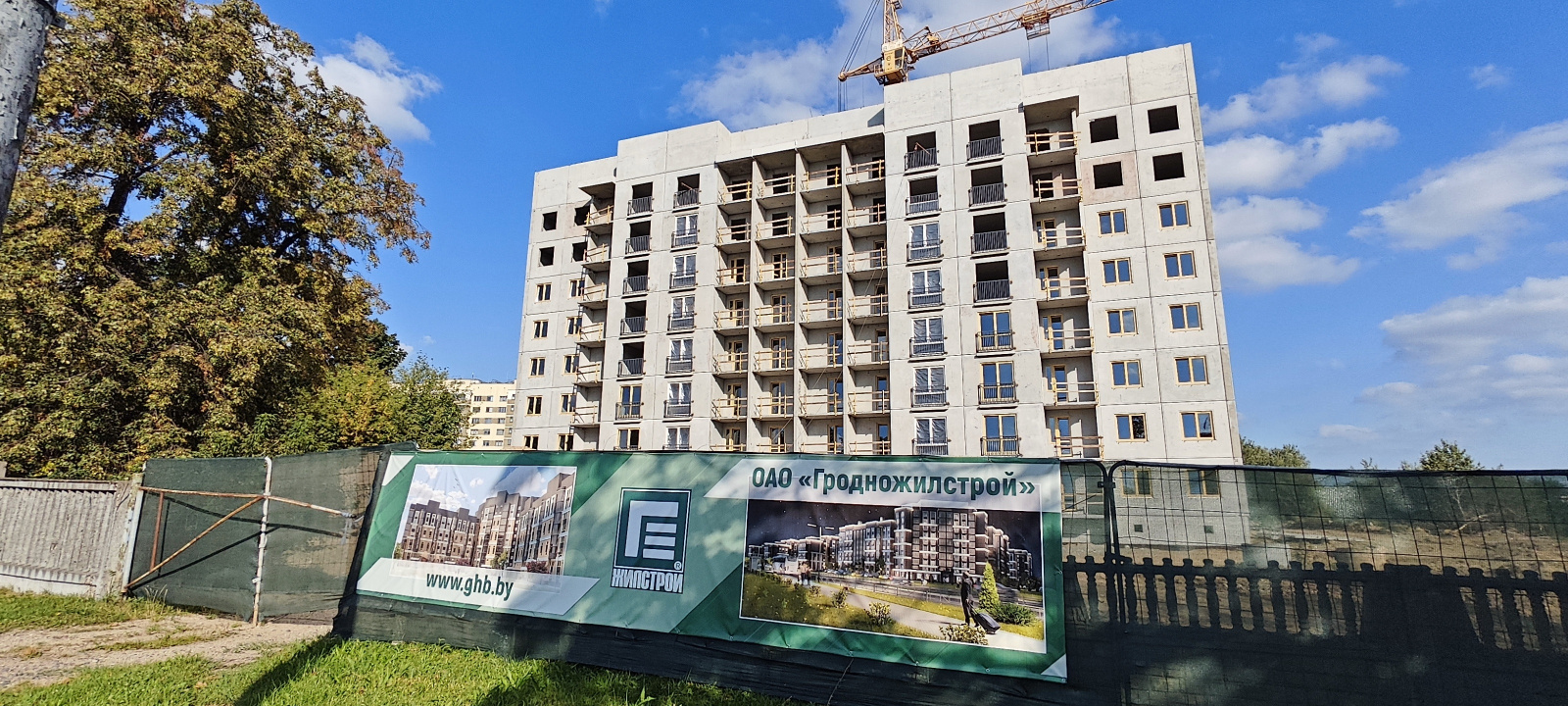 Дома по улице Дзержинского в Гродно напротив хлебокомбината