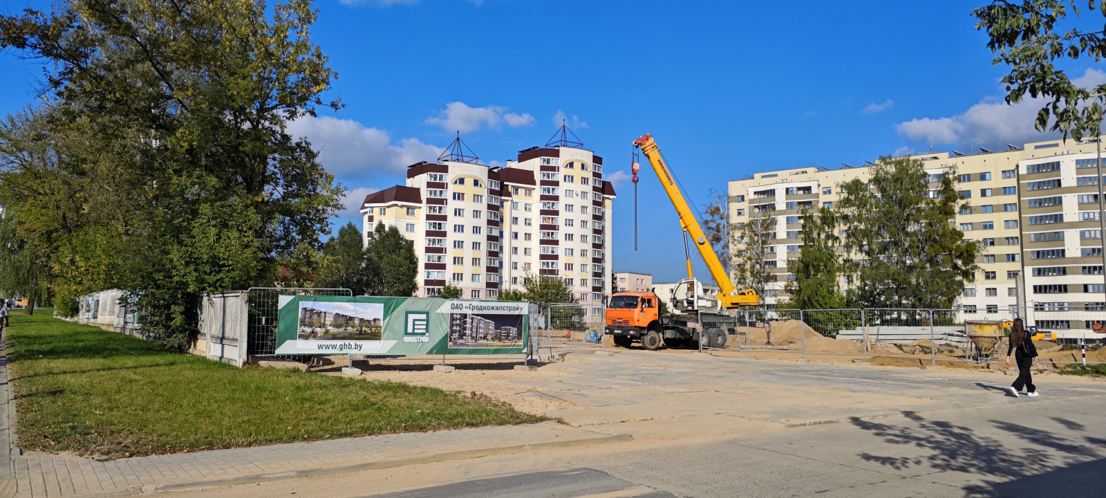 Дома по улице Дзержинского в Гродно напротив хлебокомбината