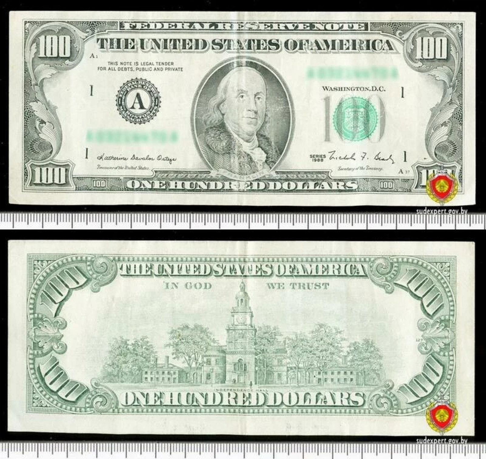 фальшивые 100 долларов США