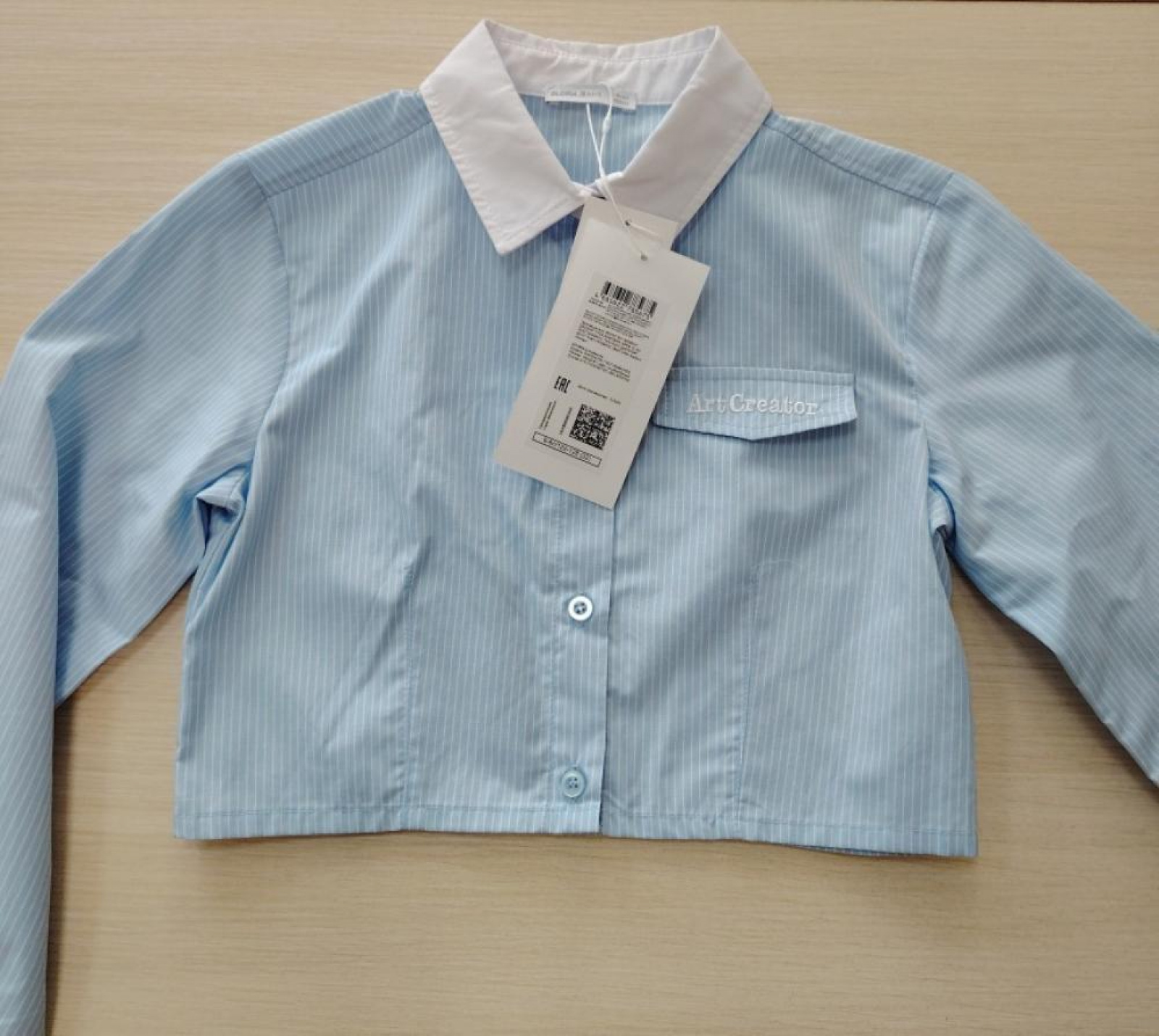 запрет одежды Gloria Jeans