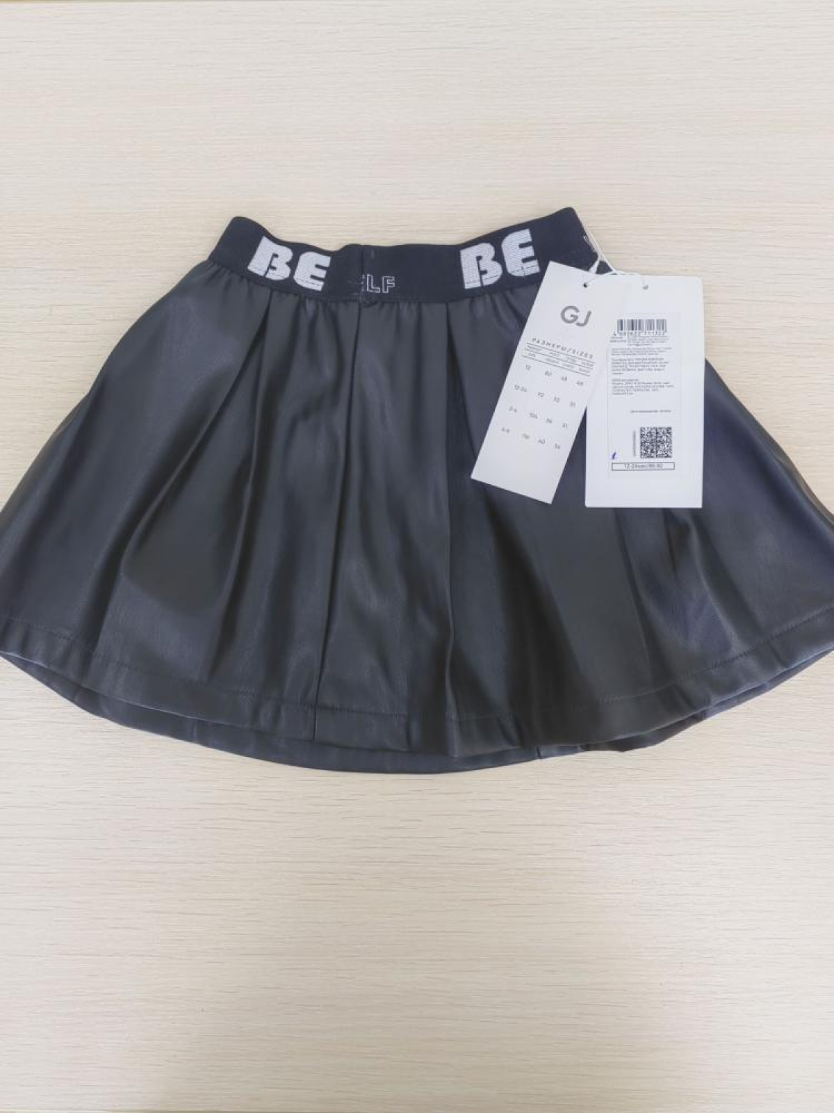 запрет одежды Gloria Jeans