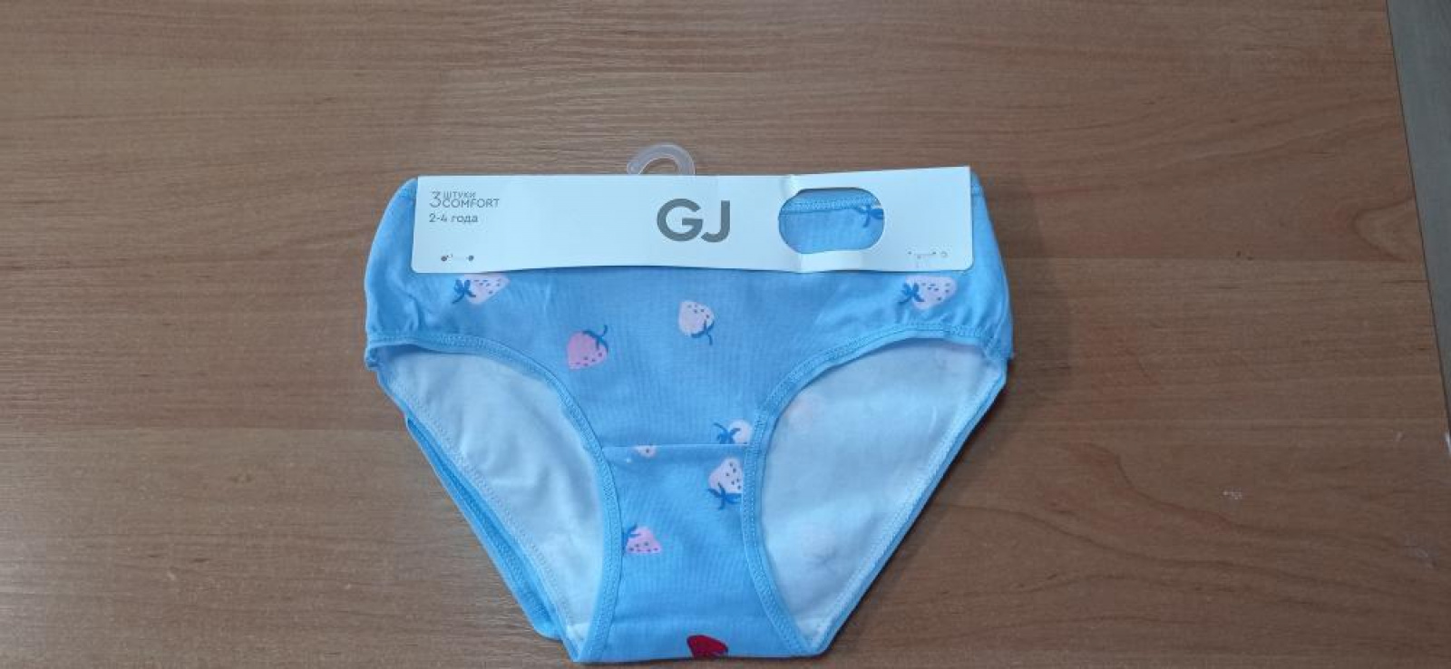 запрет одежды Gloria Jeans