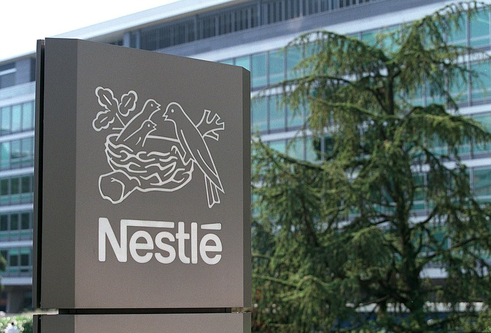 Компания Nestle / Источник: grodno24.com