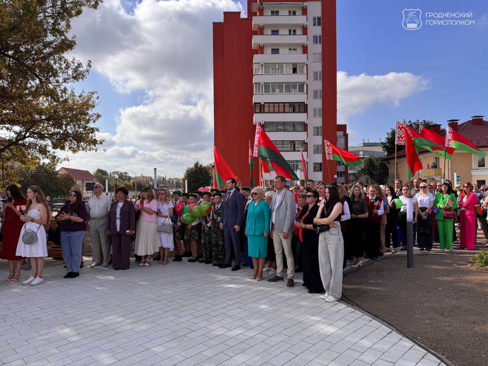 сквер на Дарвина