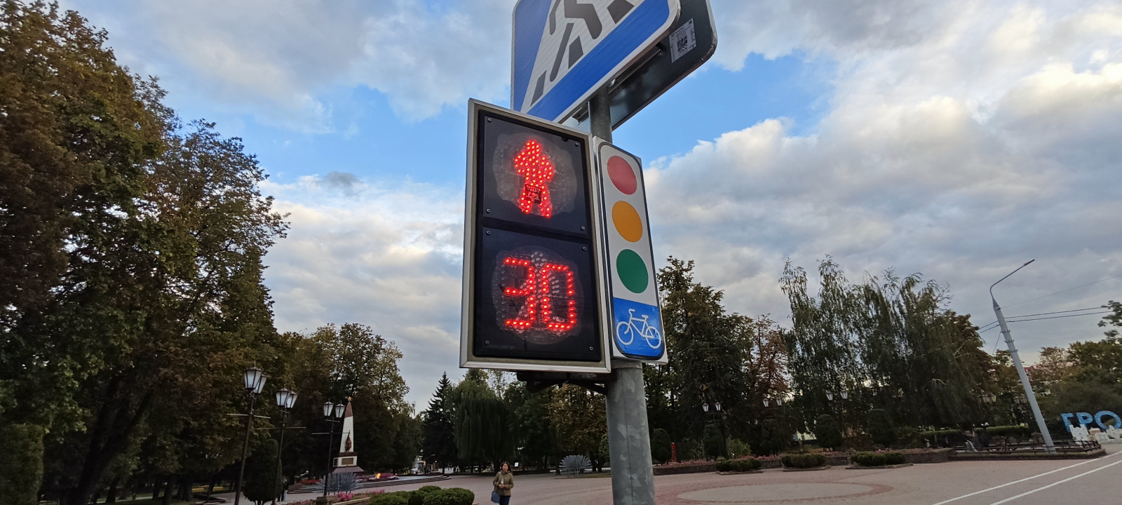 велопереезд в Гродно