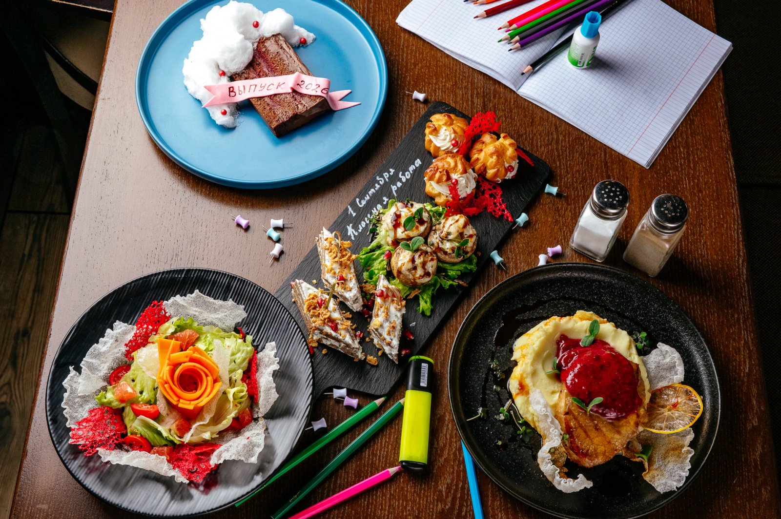 Гастрофест Пятница