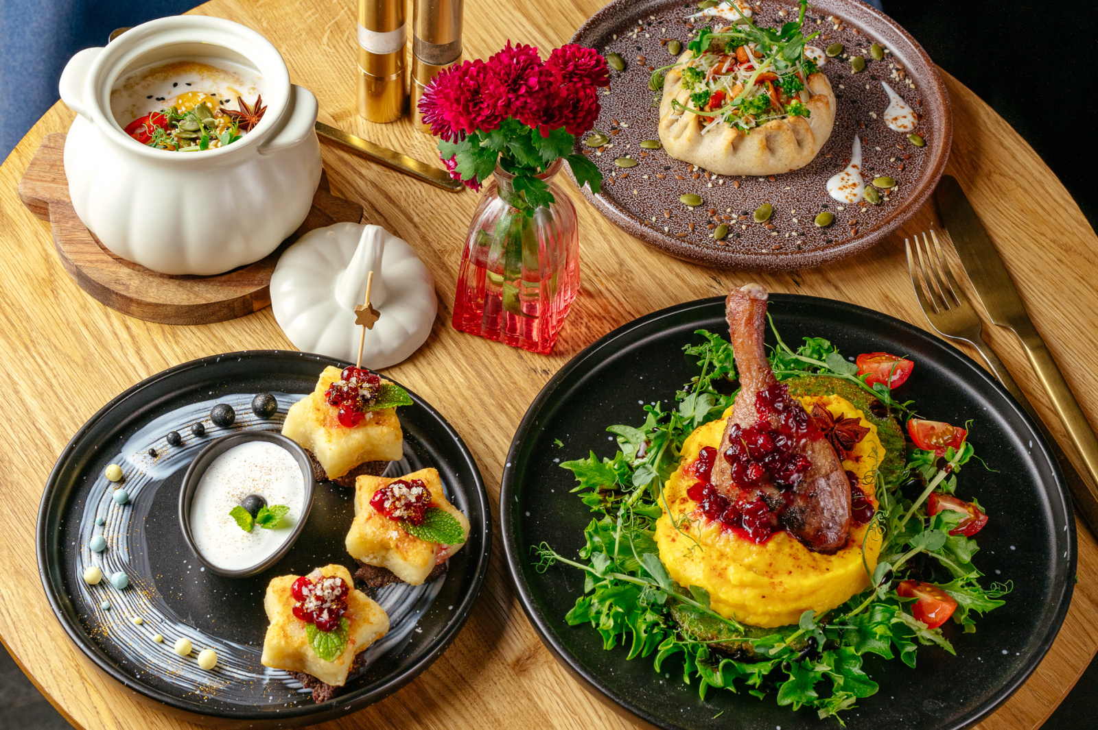 Гастрофест Культура