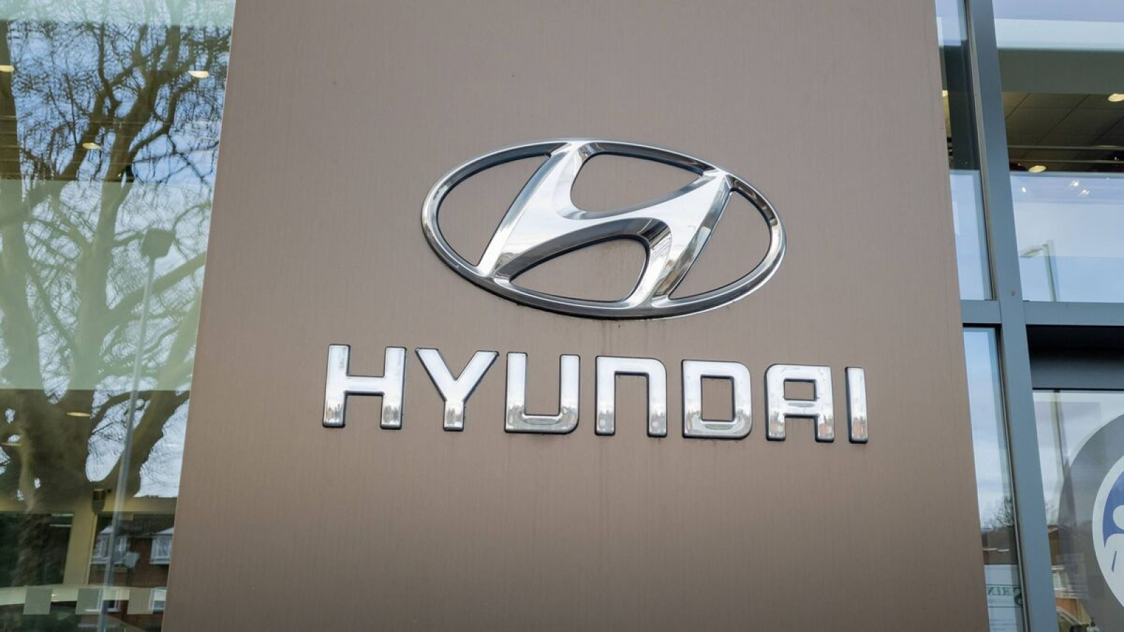 Логотип Hyundai / Источник: express.co.uk