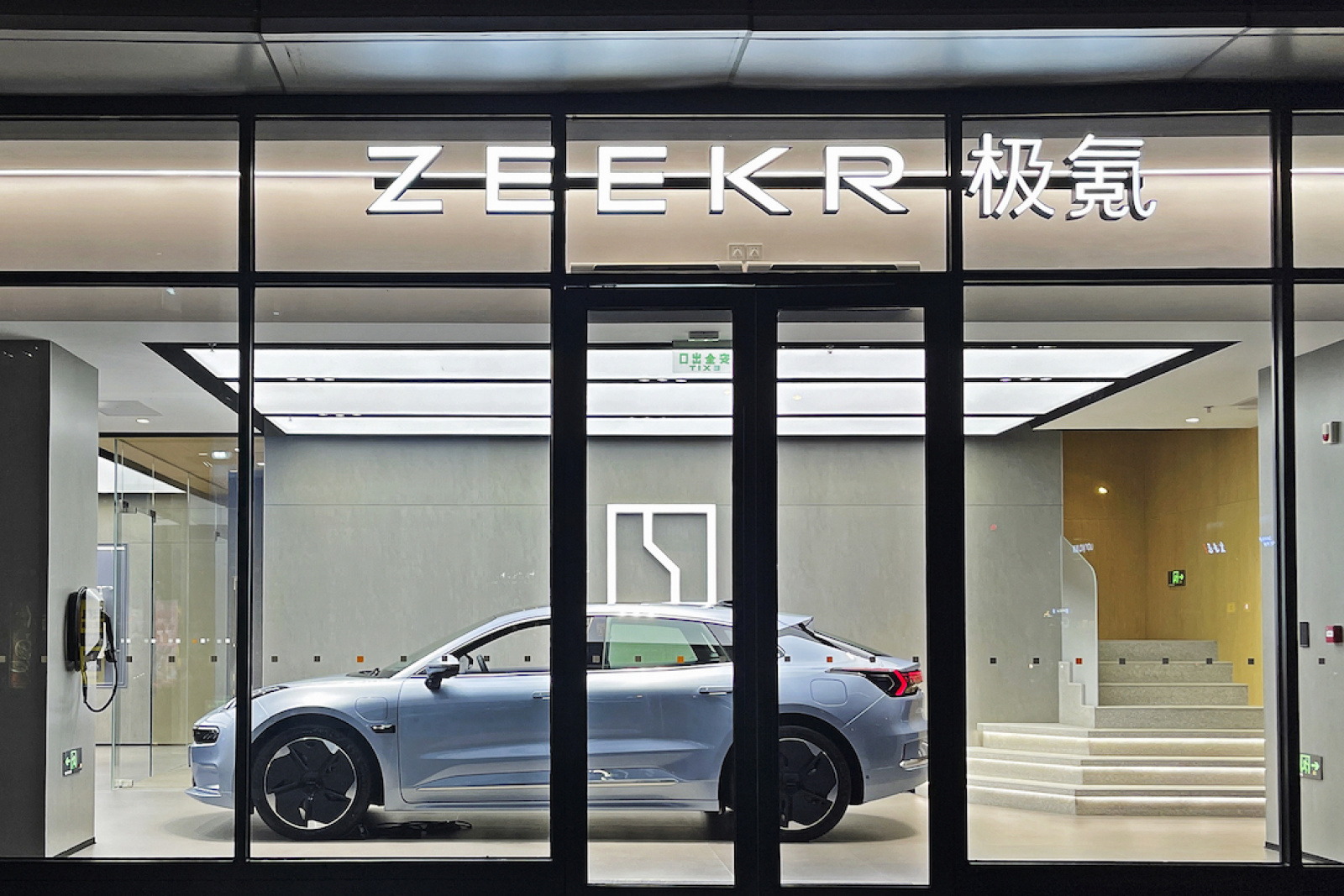 Автомобильный бренд Zeekr / Источник: caixin.com