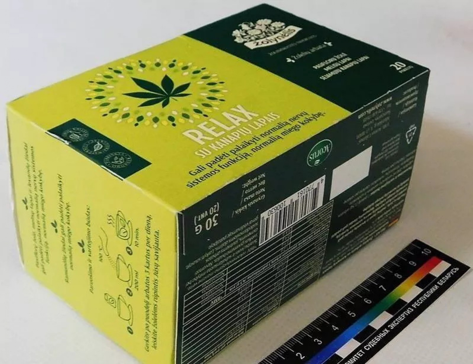 Чай с марихуаной / Источник: ГКСЭ