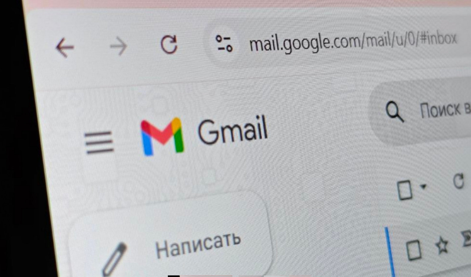 Электронная почта Gmail от Google