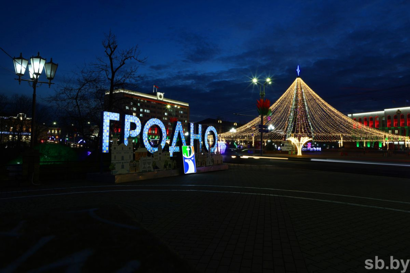 Гродно перед Новым годом