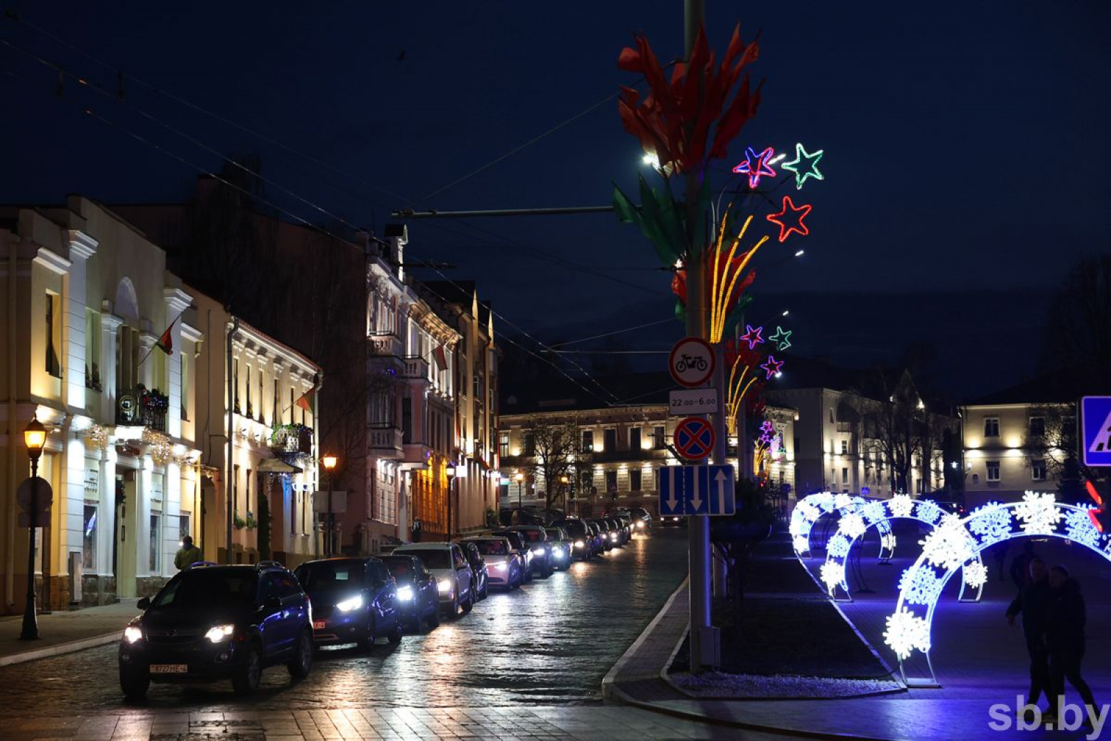 Гродно перед Новым годом