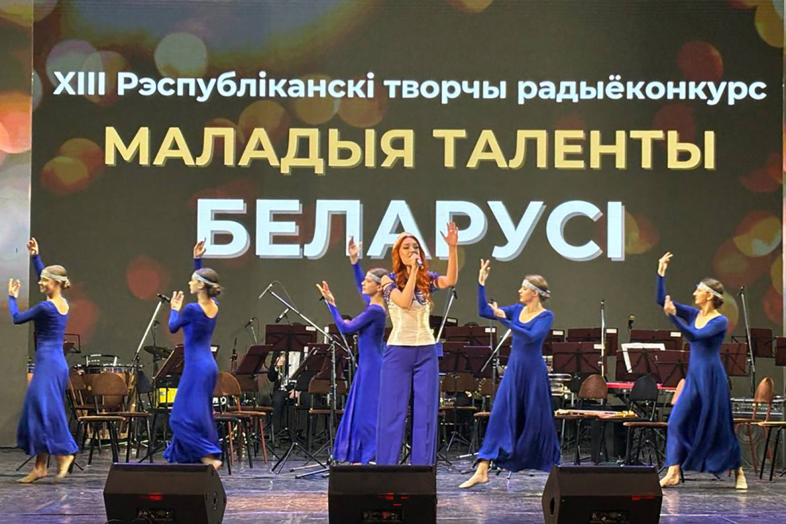 Маладыя таленты Беларусі / Источник: sb.by