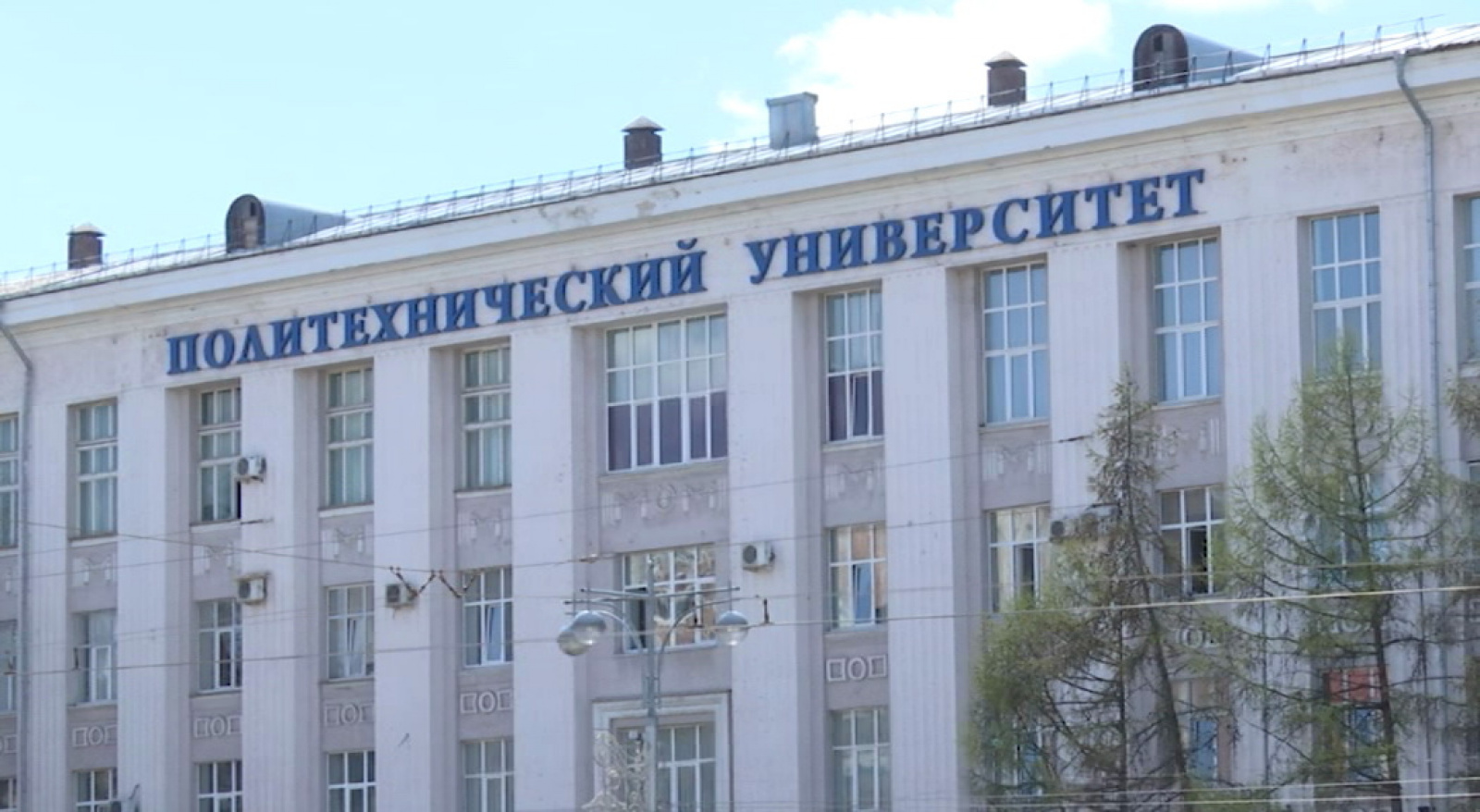 Пермский политехнический университет / Источник: РБК Пермь