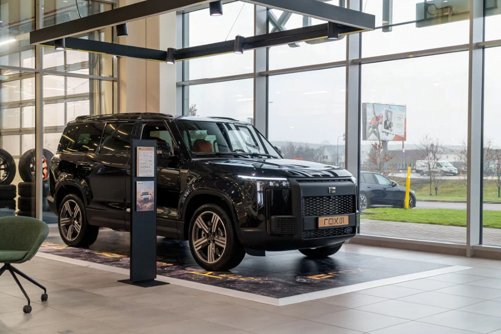 Автомобиль Rox 01 / Источник: Автовельт