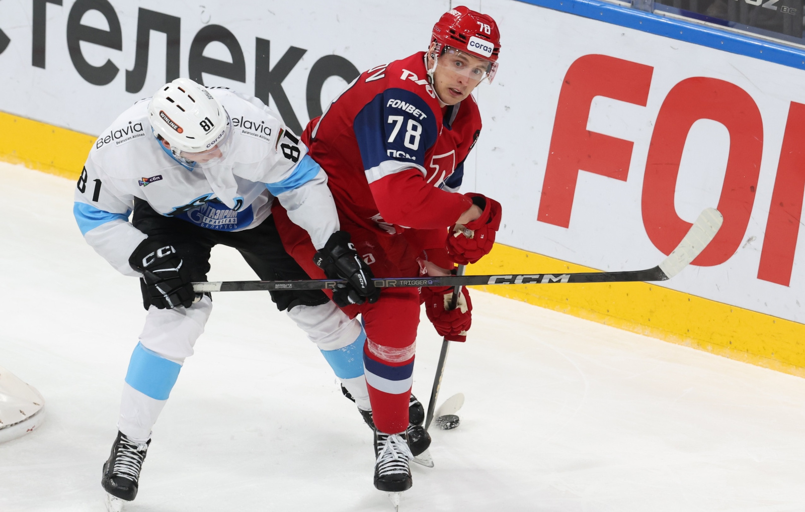 Хоккейный матч «Динамо-Минск» — «Локомотив» / Источник: hockey.by