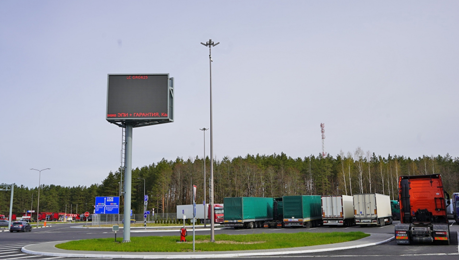 Электронная очередь на границе / Источник: Белтаможсервис