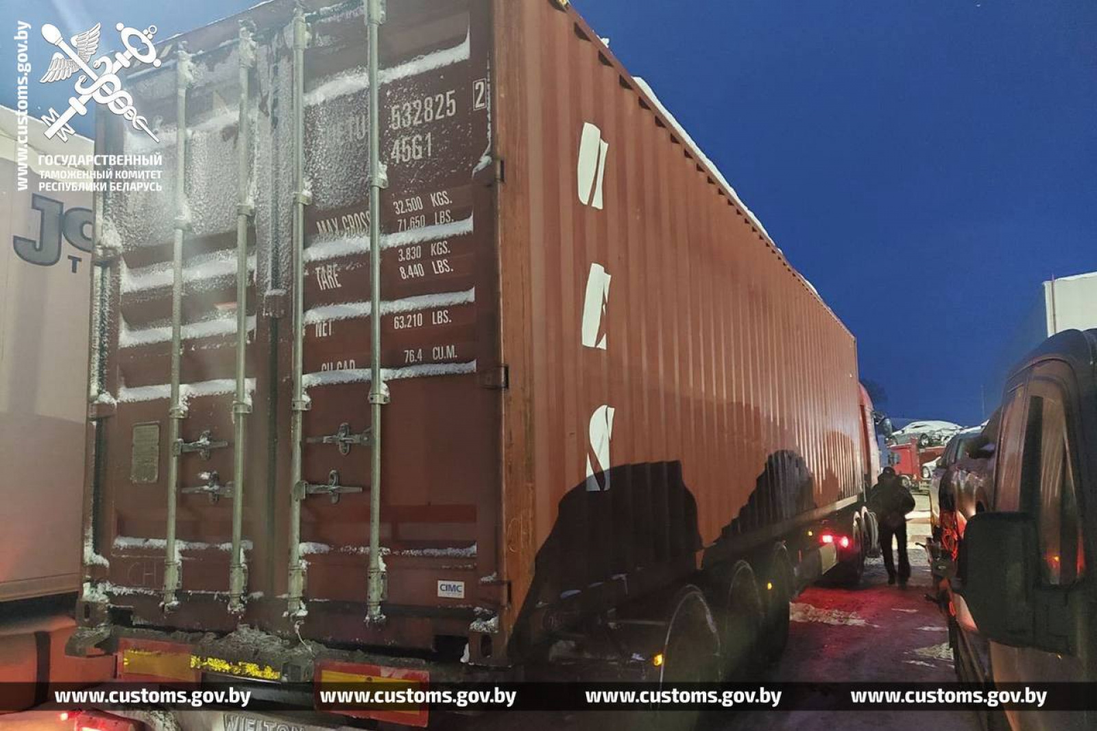 Нашли енота в авто из США