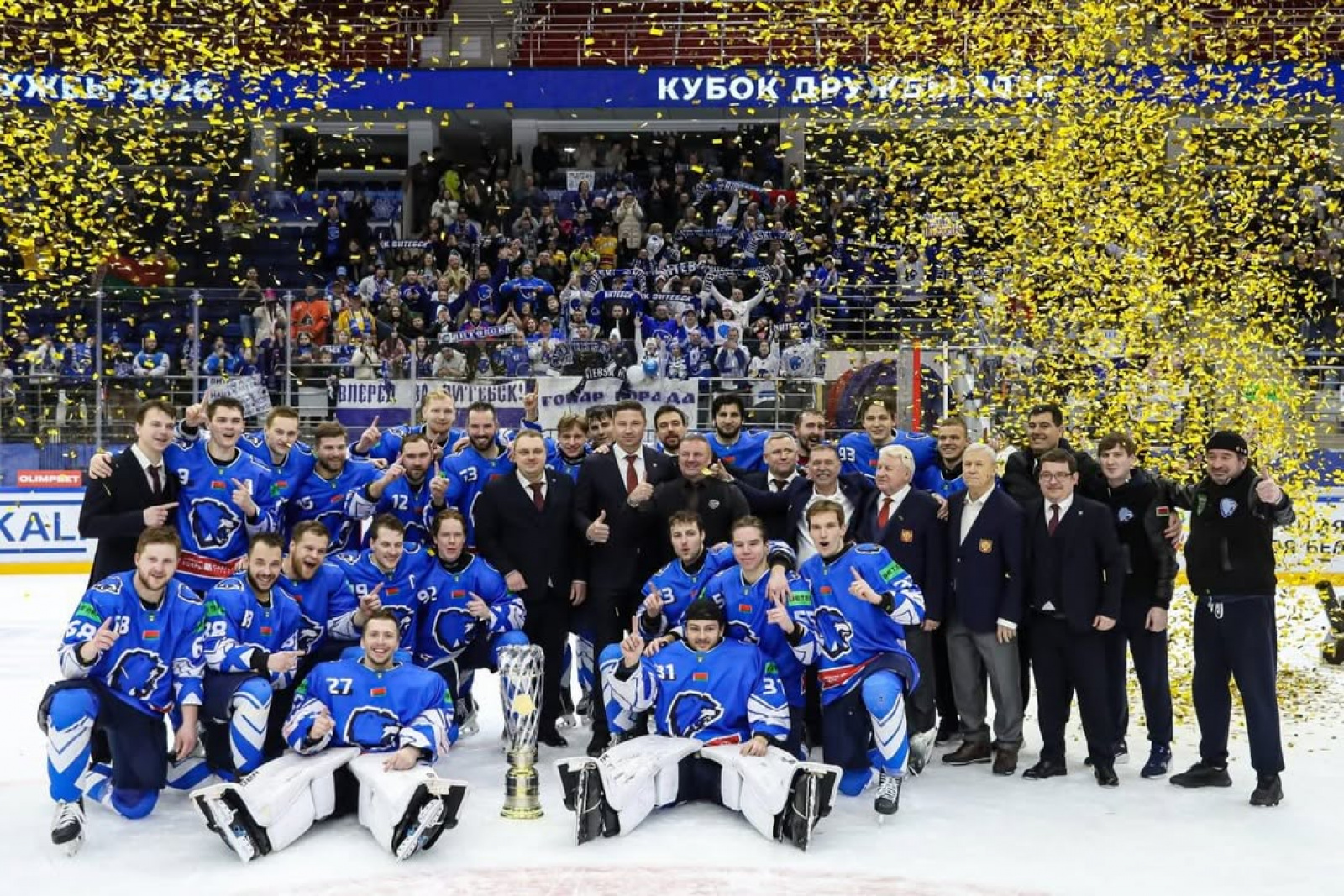 Хоккейный клуб «Витебск» / Источник: instagram.com/hc.vitebsk