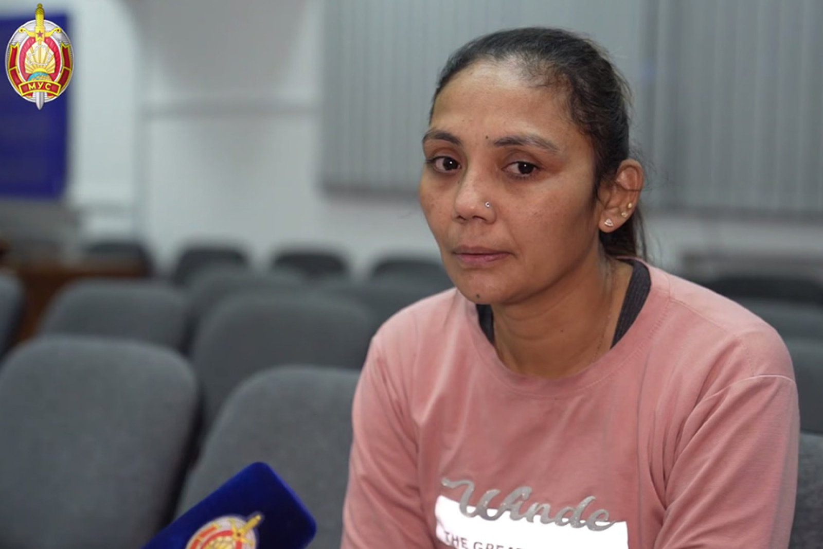 МВД объяснило ситуацию с гражданкой Индии / Источник: МВД Беларуси