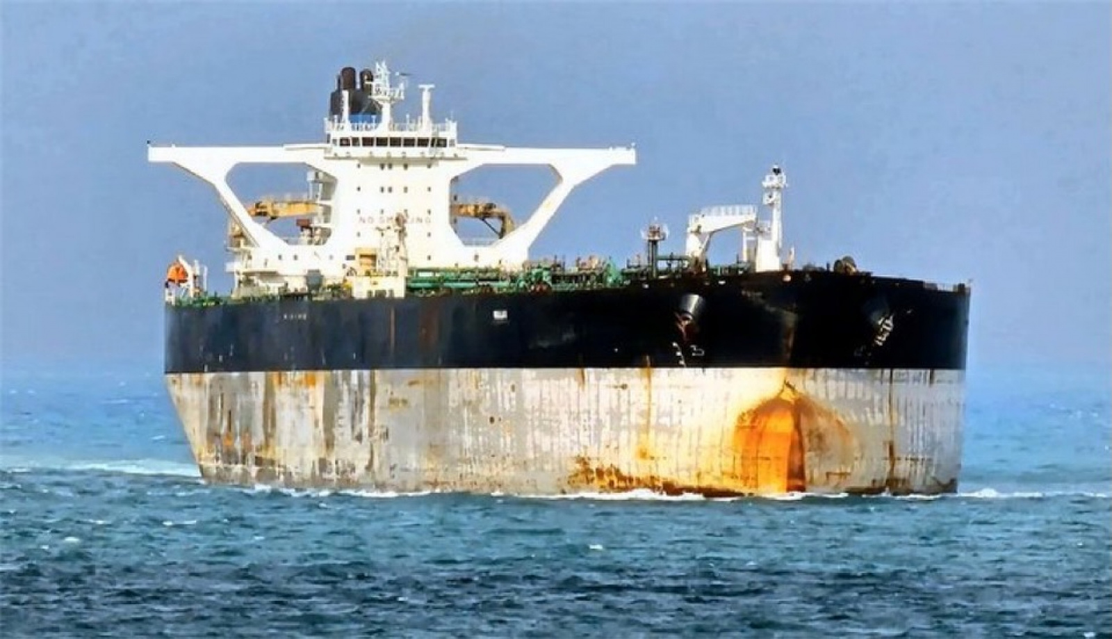 Судно «Маринера»