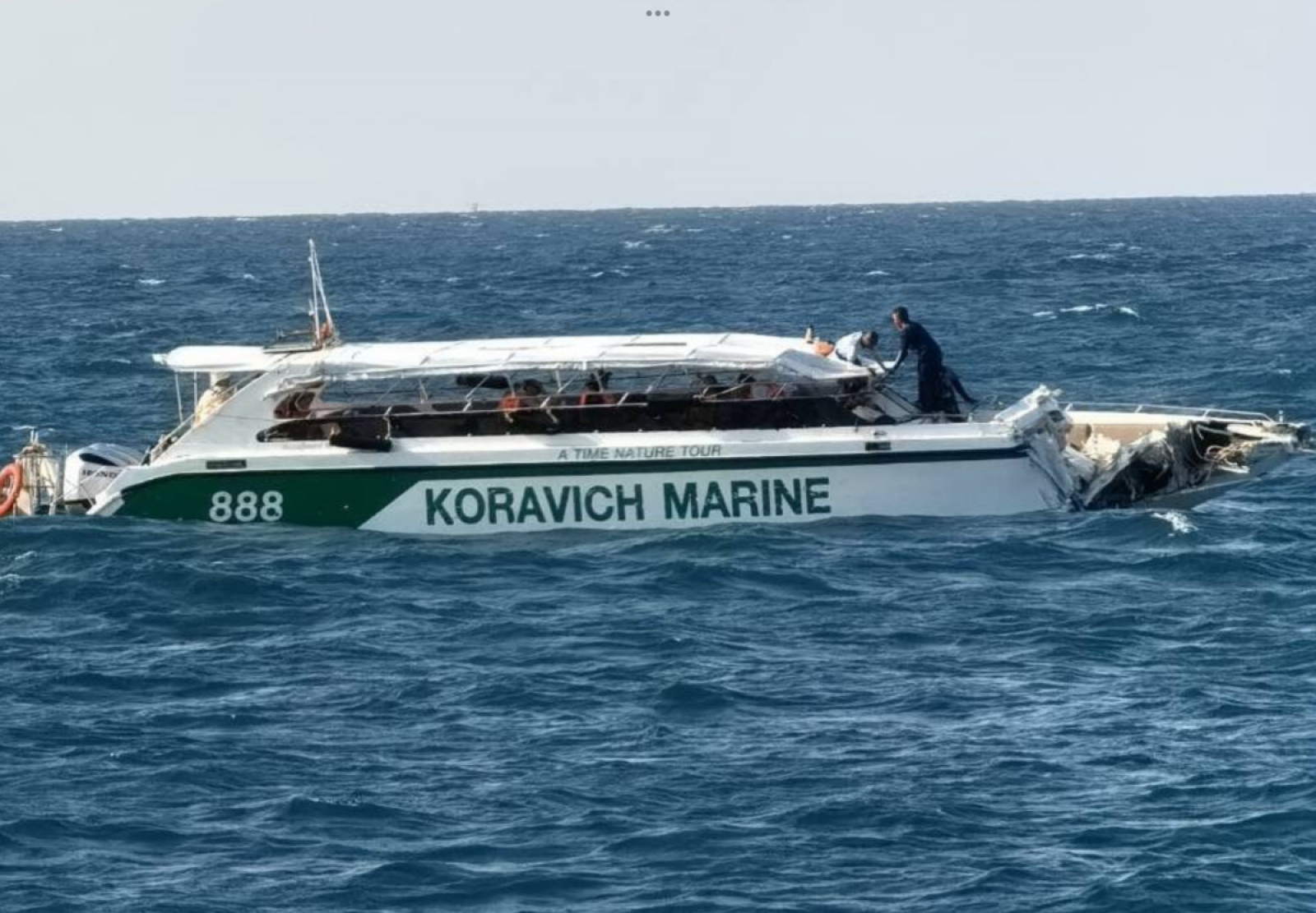 Крушение корабля «Korawich Marine 888» в Тайланде 11 января 2026 года