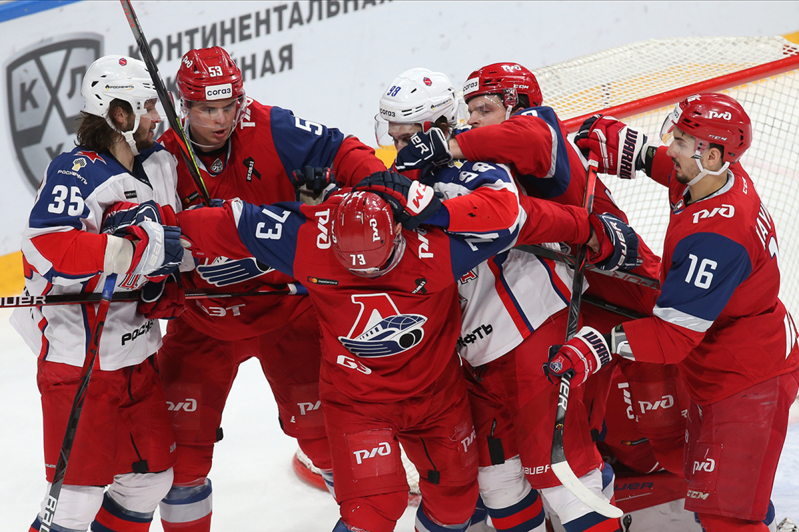 Хоккейный матч «Локомотив» — ЦСКА