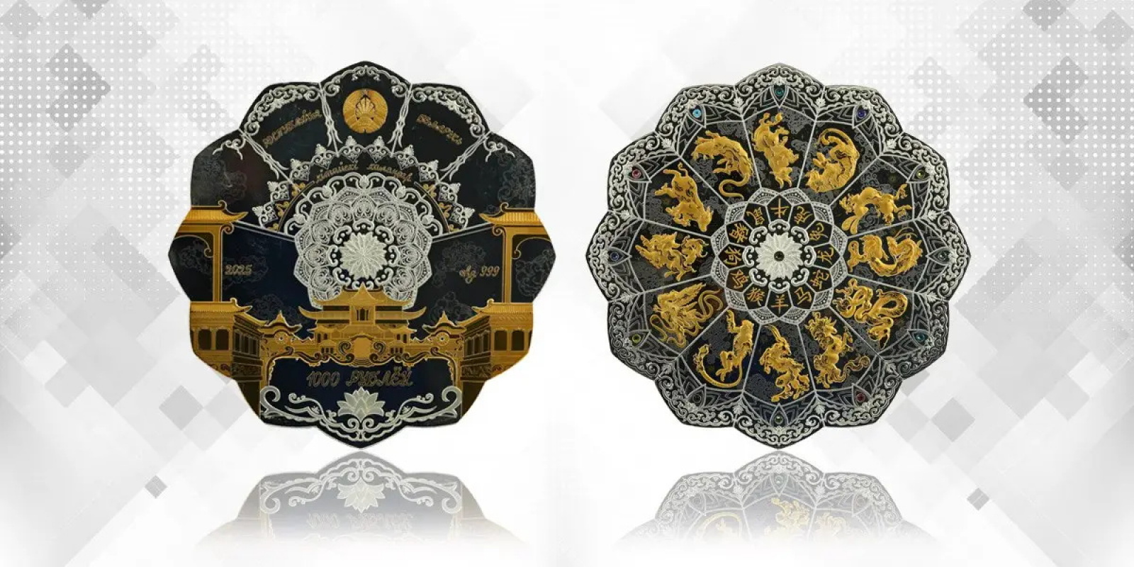 Монета в 1000 рублей / Источник: Нацбанк Беларуси