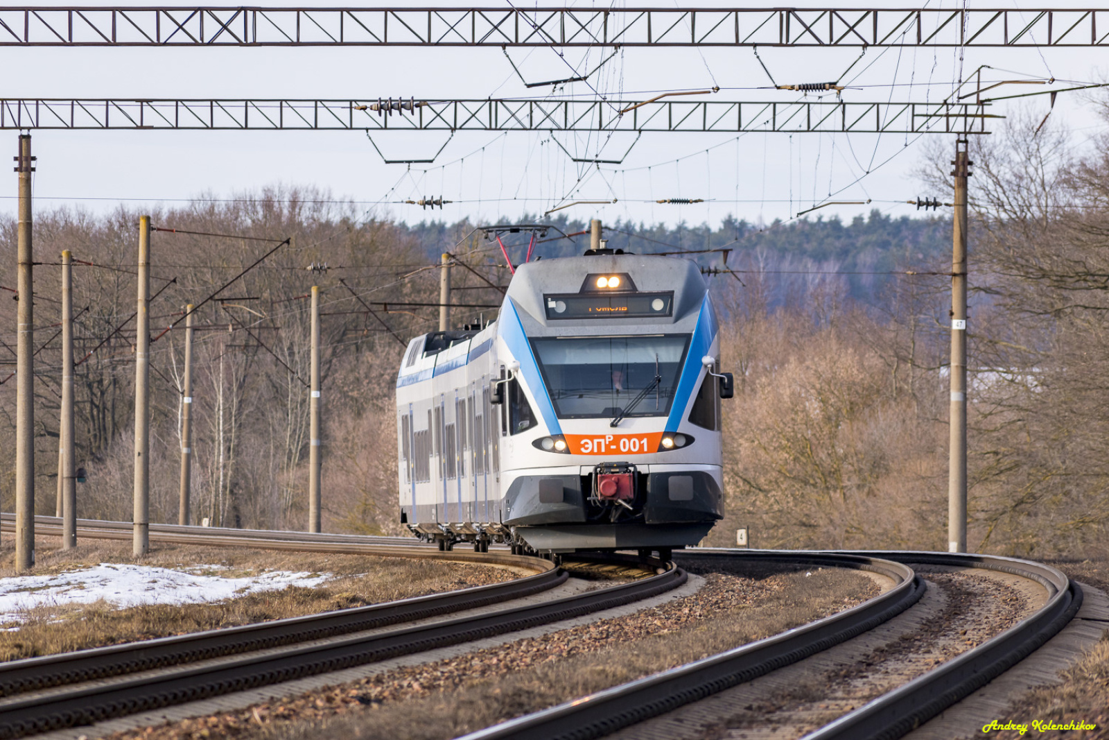 Электропоезд ЭПр