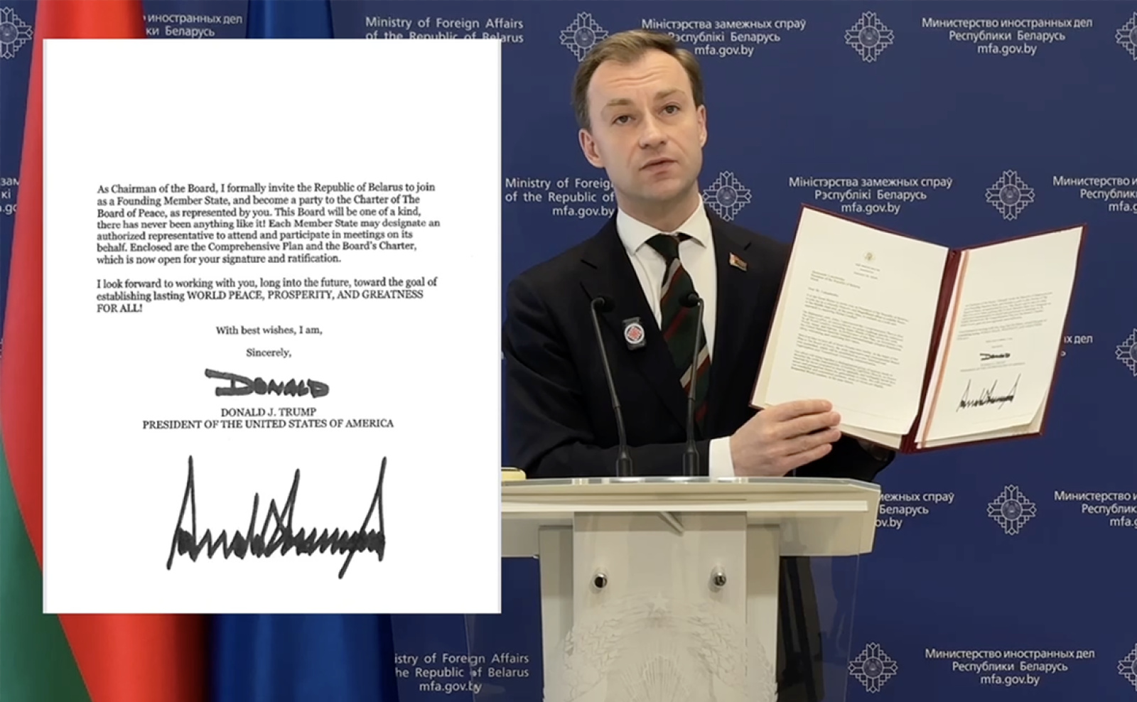 Приглашение Беларуси в «Совет мира» / Источник: МИД Беларуси