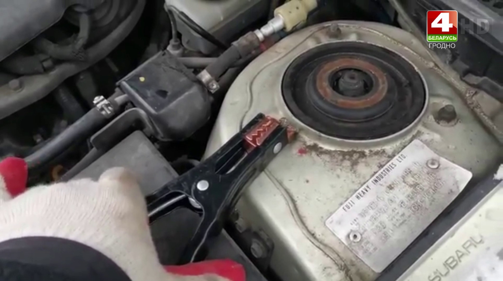 Попытка «прикурить» авто / Источник: t.me/trkgrodno