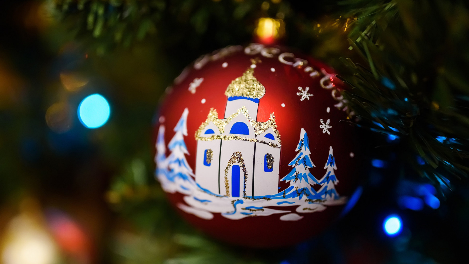 Рождество Христово / Источник: dobro.press