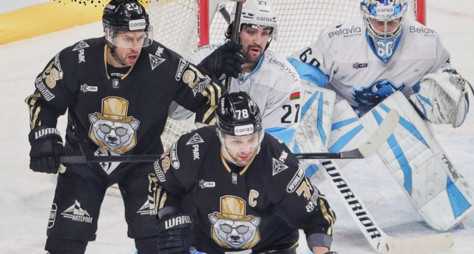 Хоккейный матч «Трактор» — «Динамо-Минск»