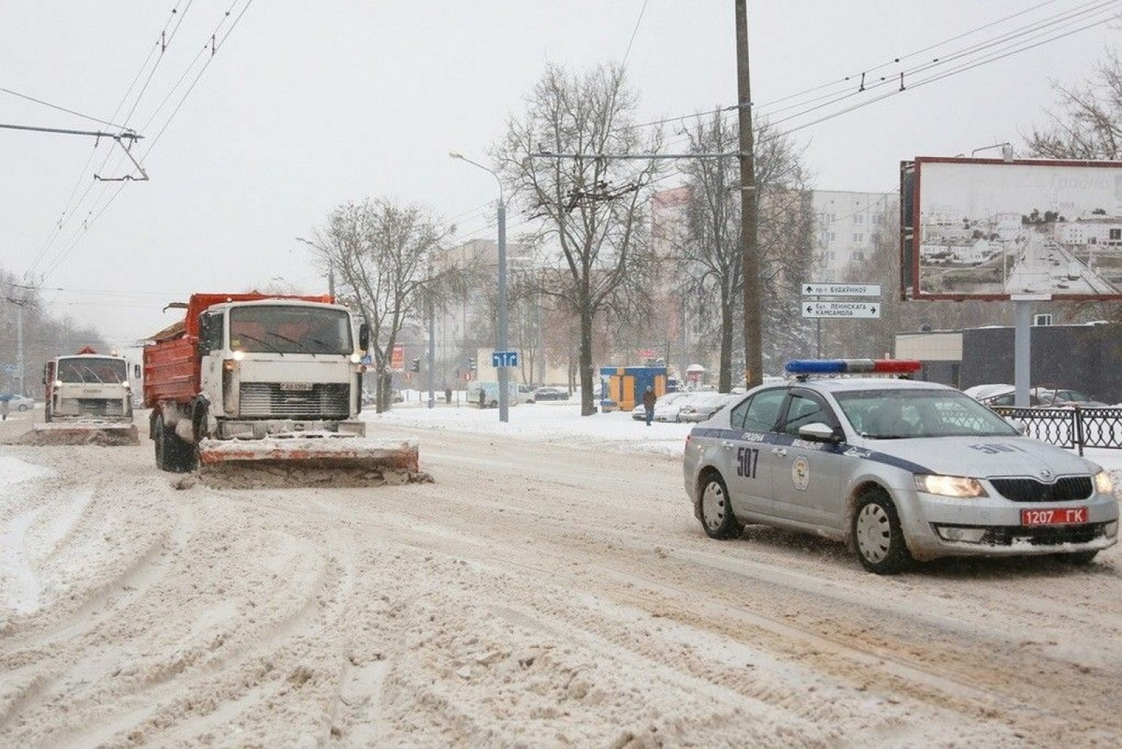 Уборка снега после циклона Улли / Источник: grodno24.com