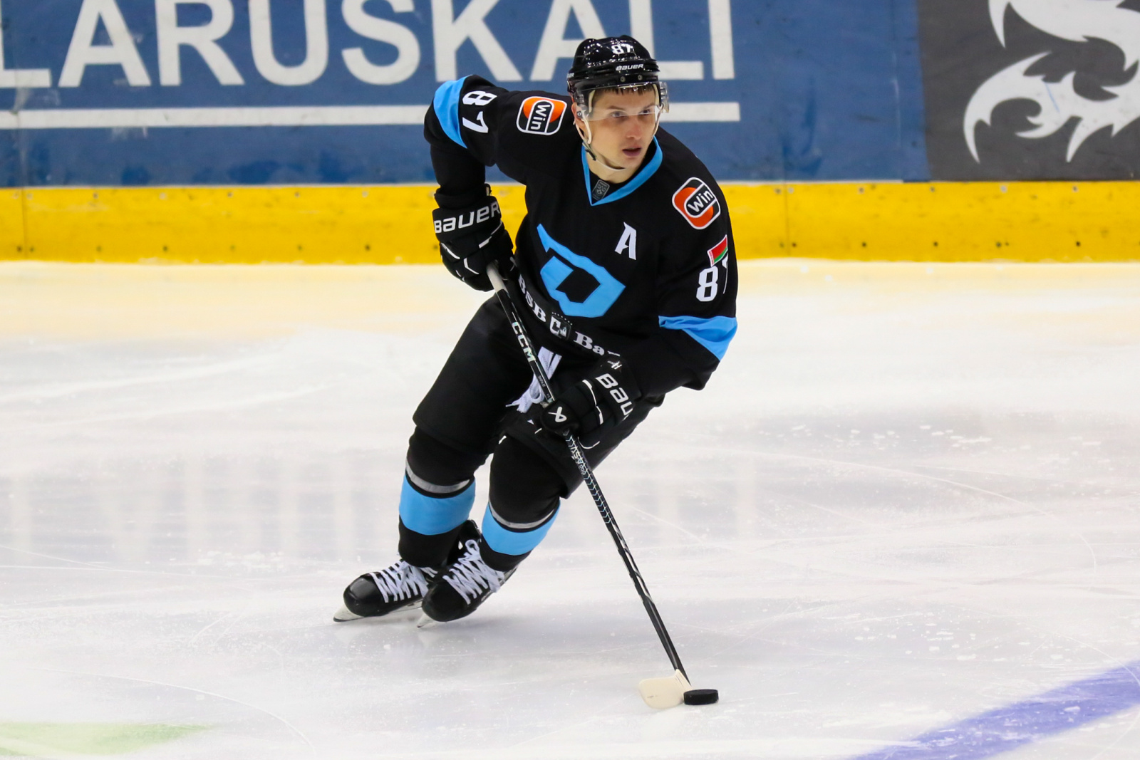 Игрок «Динамо-Минск» Вадим Шипачев / Источник: pressball.by