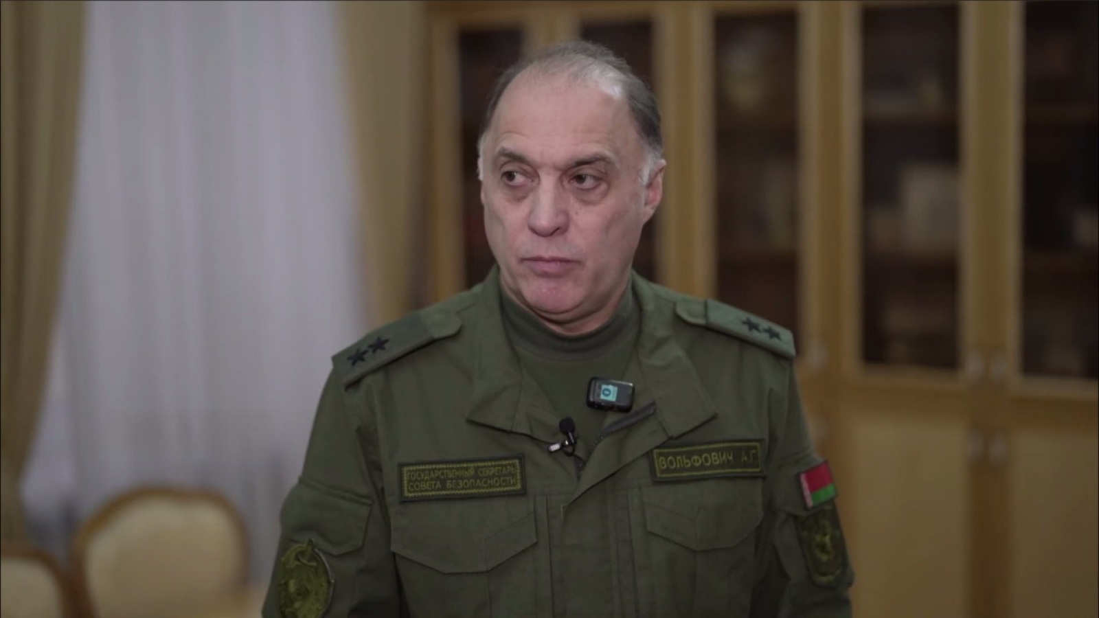 Государственный секретарь Совета безопасности Александр Вольфович