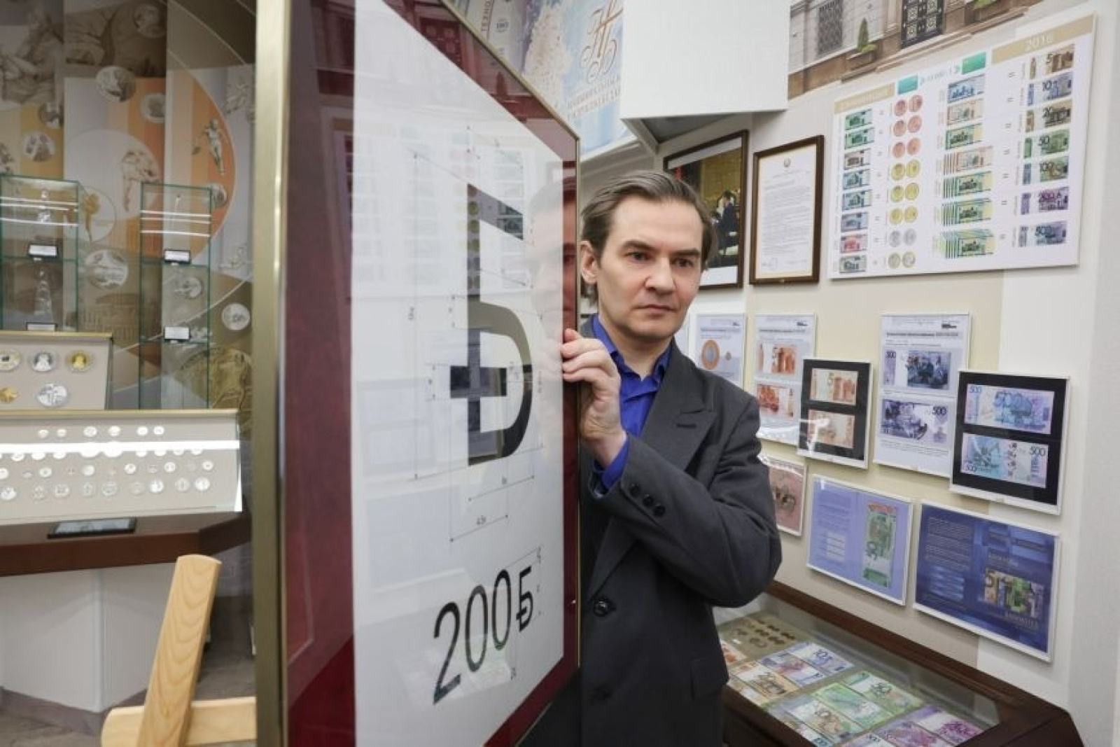 Новый знак белорусского рубля