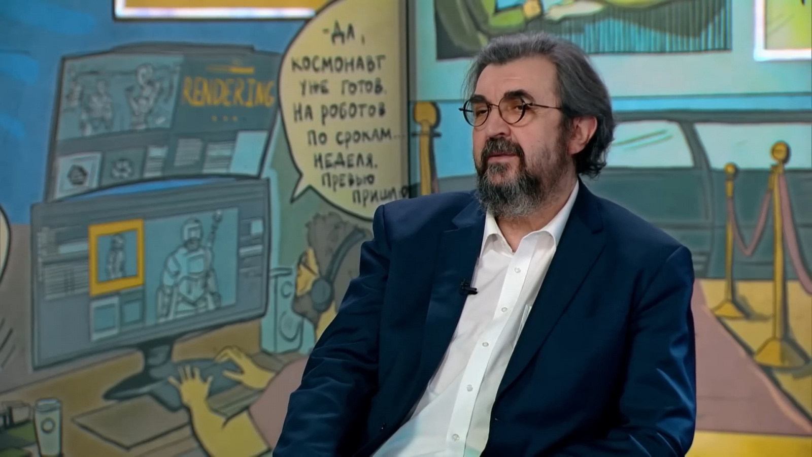 Игорь Золотовицкий