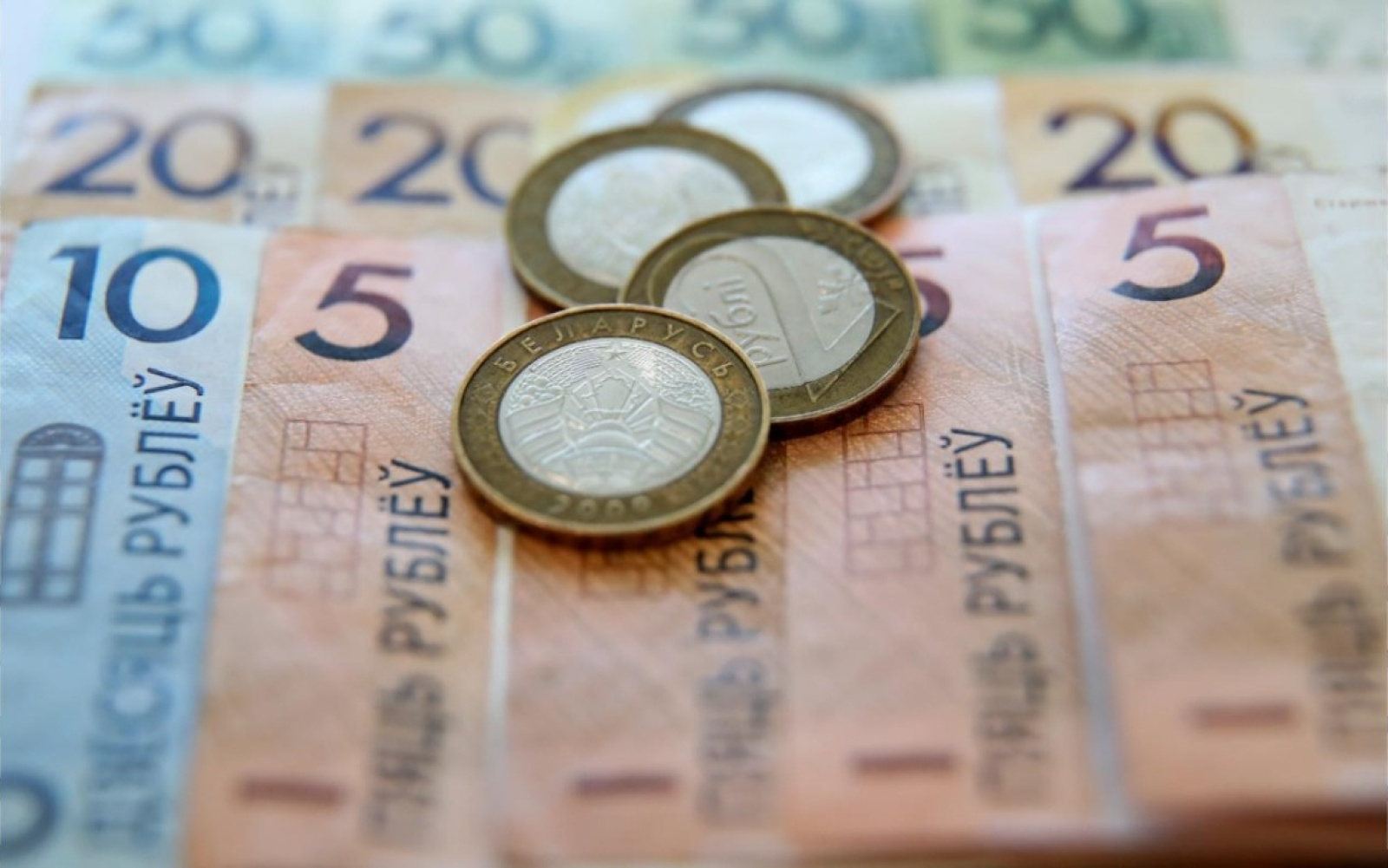 Белорусские рубли / Источник: grodno24.com