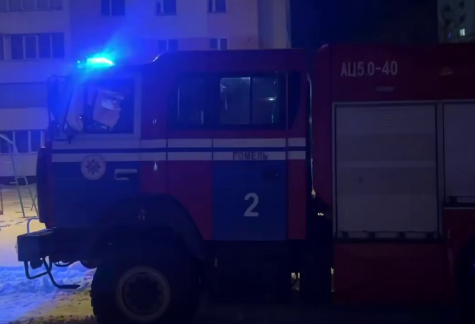 Пожар в общежитии в Гомеле / Источник: МЧС Беларуси